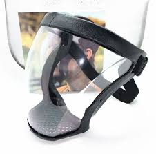 Activ Face Shield